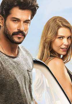 فيلم أخي أنا Kardeşim benim مترجم عربي