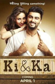 فيلم Ki & Ka 2016 مترجم
