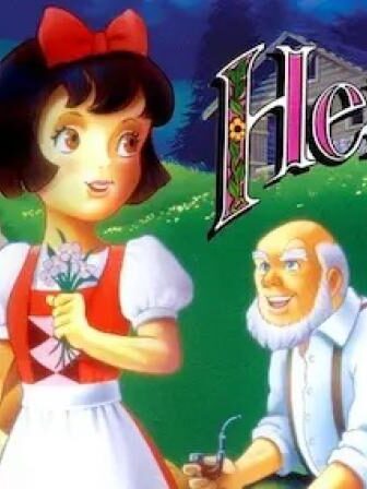 فيلم هايدي (Heidi) 1995 مدبلج HD أون لاين