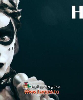 فيلم Latin Blood – The Ballad of Ney Matogrosso 2025 مترجم