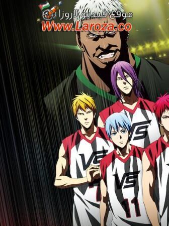 فيلم Kuroko’s Basketball Last Game 2017 مترجم