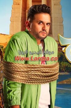 فيلم تماسيح النيل