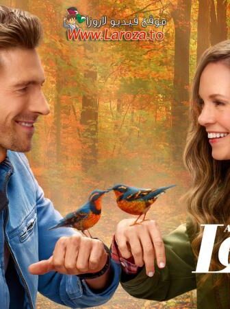 فيلم Adventures in Love & Birding 2025 مترجم