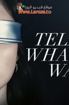 فيلم Ask Me What You Want 2024 مترجم