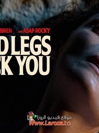 فيلم If I Had Legs I’d Kick You 2025 مترجم