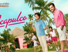 مسلسل Acapulco الموسم 4 الحلقة 11 الحادية عشر مترجمة