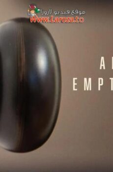 فيلم All the Empty Rooms 2025 مترجم