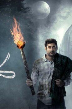 فيلم Masooda 2022 مترجم