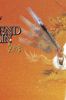فيلم The New Legend of Shaolin 1994 مترجم