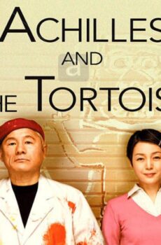 فيلم Achilles and the Tortoise 2008 مترجم