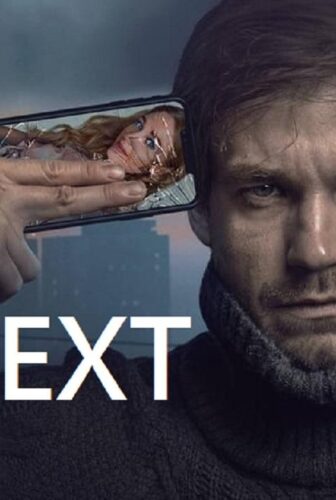 فيلم Text 2019 مترجم