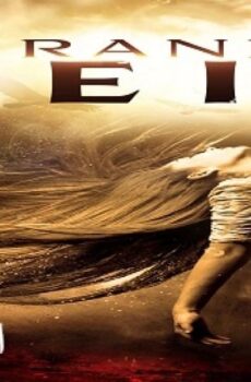 فيلم Miranda Veil 2021 مترجم