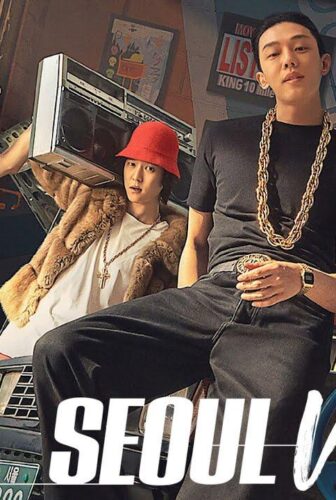 فيلم Seoul Vibe 2022 مترجم