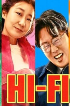 فيلم High Five 2025 مترجم