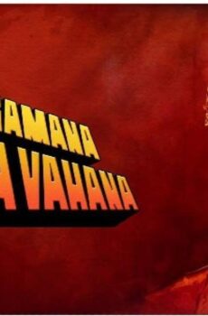 فيلم Garuda Gamana Vrishabha Vahana 2022 مترجم