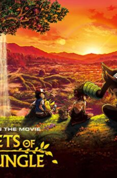فيلم Pokemon the Movie Secrets of the Jungle 2021 مترجم