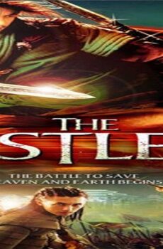 فيلم The Restless 2006 مترجم