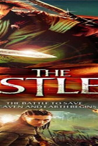 فيلم The Restless 2006 مترجم