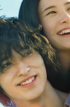 فيلم Your Eyes Tell 2020 مترجم