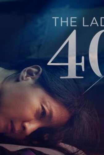 فيلم The Lady From 406 2017 مترجم