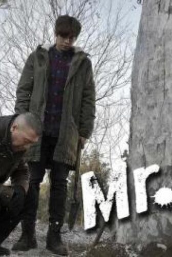 فيلم Mr Six 2015 مترجم