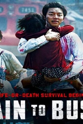 فيلم Train to Busan 2016 مترجم
