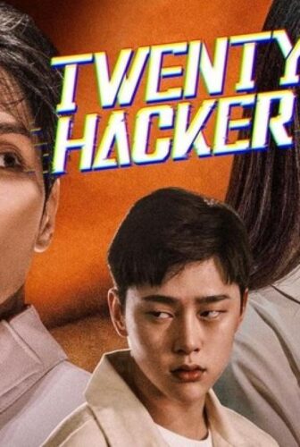 فيلم Twenty Hacker 2021 مترجم