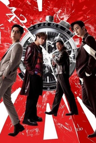فيلم The Moon Thieves 2024 مترجم
