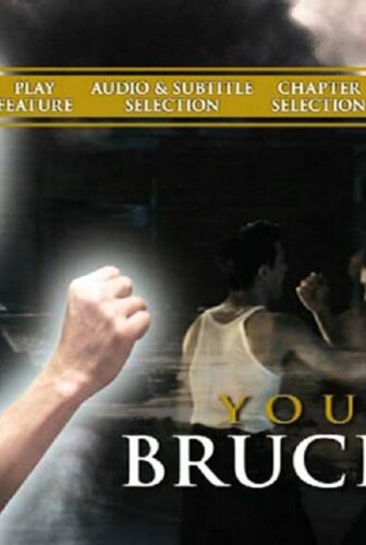فيلم Young Bruce Lee 2010 مترجم