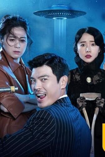 فيلم Night of the Undead 2019 مترجم