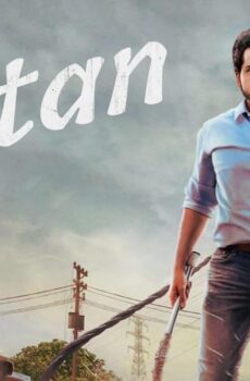 فيلم Sulthan 2021 مترجم