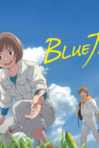 فيلم Blue Thermal 2022 مترجم