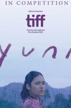 فيلم Yuni 2022 مترجم