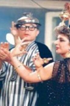 فيلم سيداتى انساتى 1990