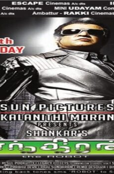 فيلم Enthiran 2010 مترجم