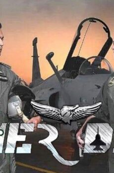 فيلم Sher Dil 2019 مترجم