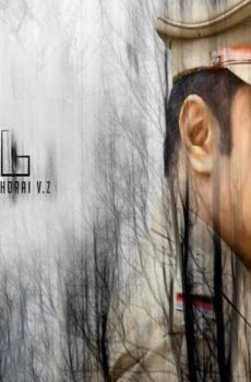 فيلم Iruttu 2019 مترجم