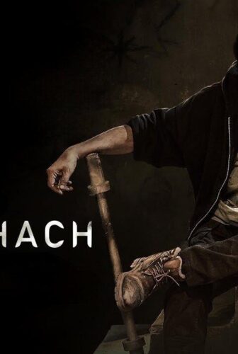 فيلم Rorschach 2022 مترجم