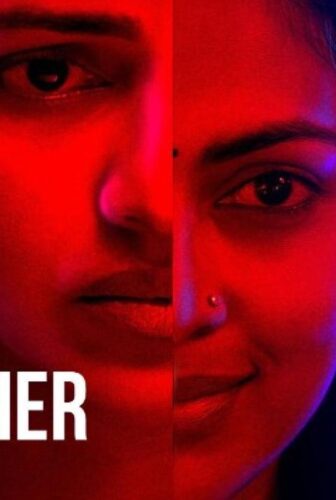 فيلم The Teacher 2022 مترجم