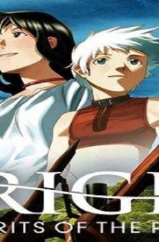 فيلم Origin- Spirits of the Past 2006 مترجم