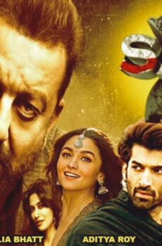فيلم Sadak 2 2020 مترجم