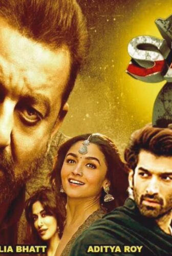 فيلم Sadak 2 2020 مترجم