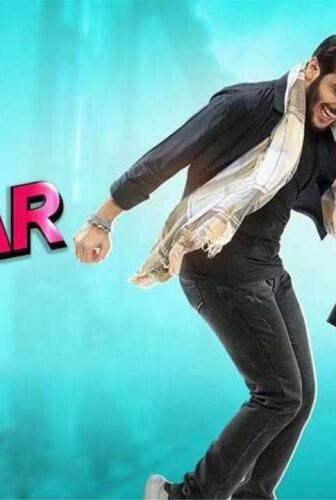 فيلم Jessu Jordaar 2022 مترجم