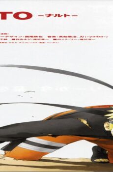 فيلم Naruto Shippûden: The Movie 2007 مترجم
