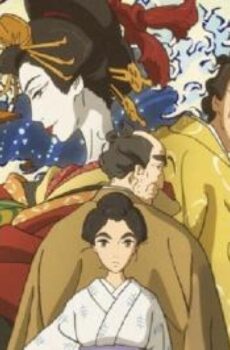 فيلم Miss Hokusai 2015 مترجم