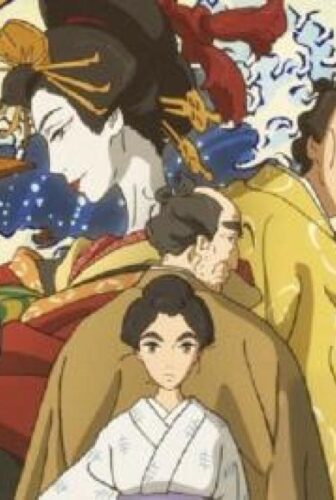 فيلم Miss Hokusai 2015 مترجم