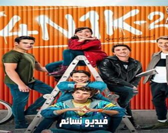 الحب الاول