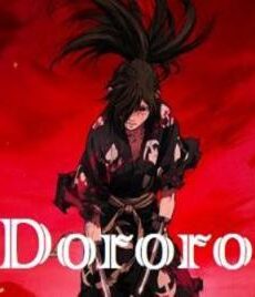 Dororo