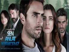 مسلسل اخبرهم ايها البحر الاسود الموسم 2 الحلقة 24 مترجم كاملة