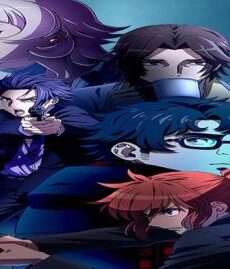 Shoumetsu Toshi